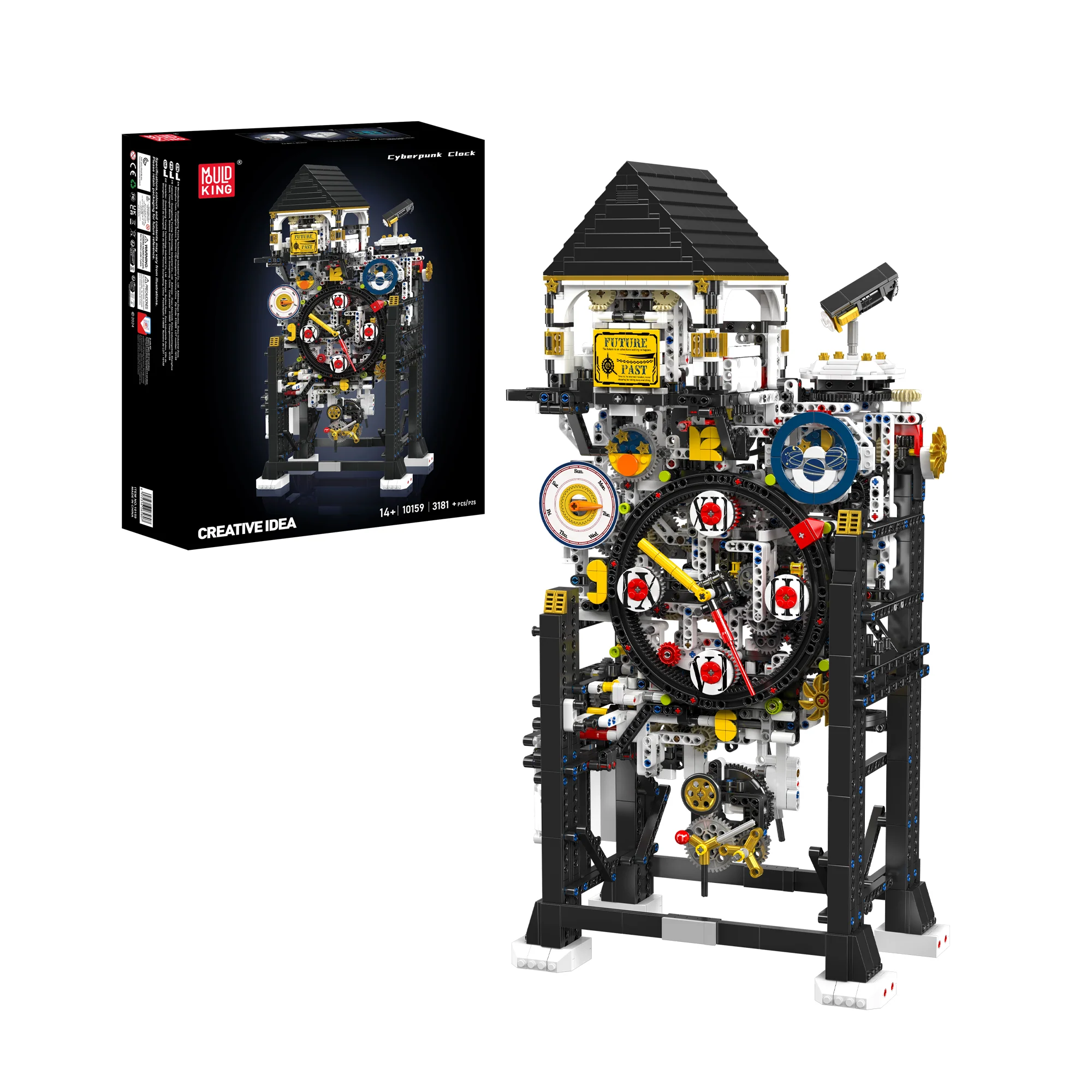 Product image 1