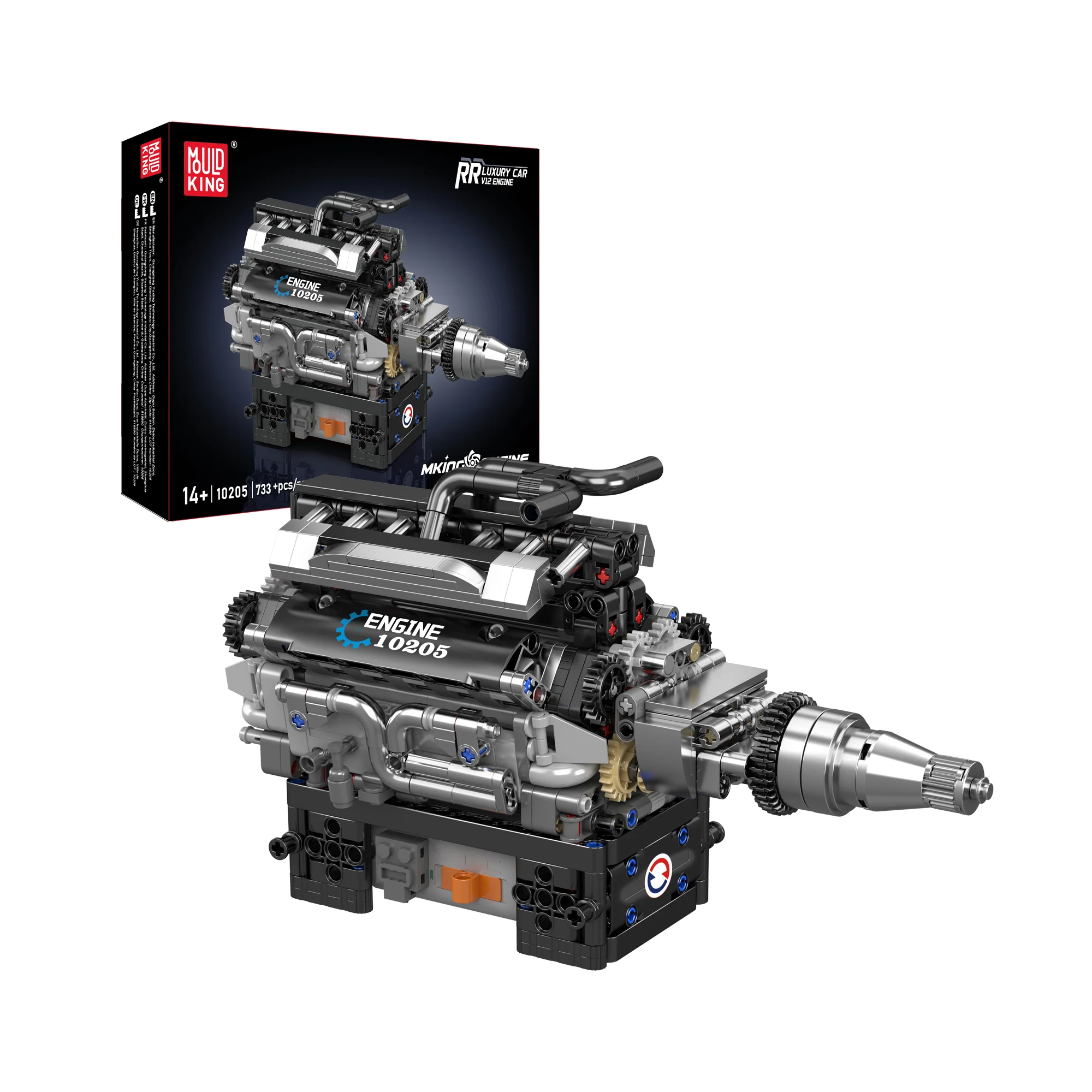 Product image 1