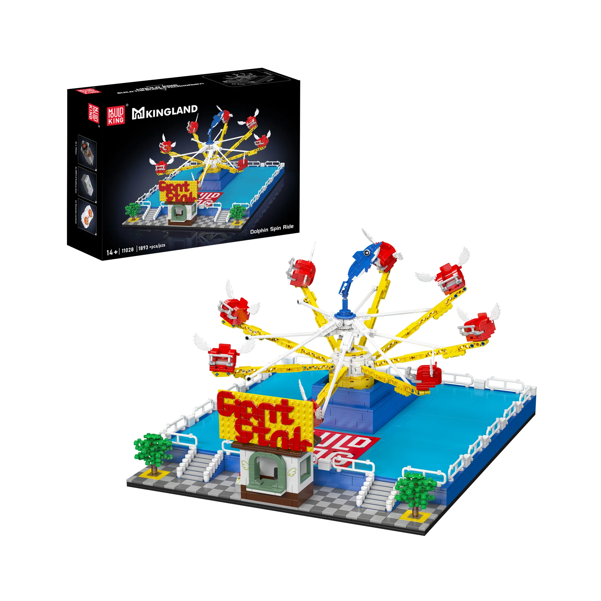 Product image 1