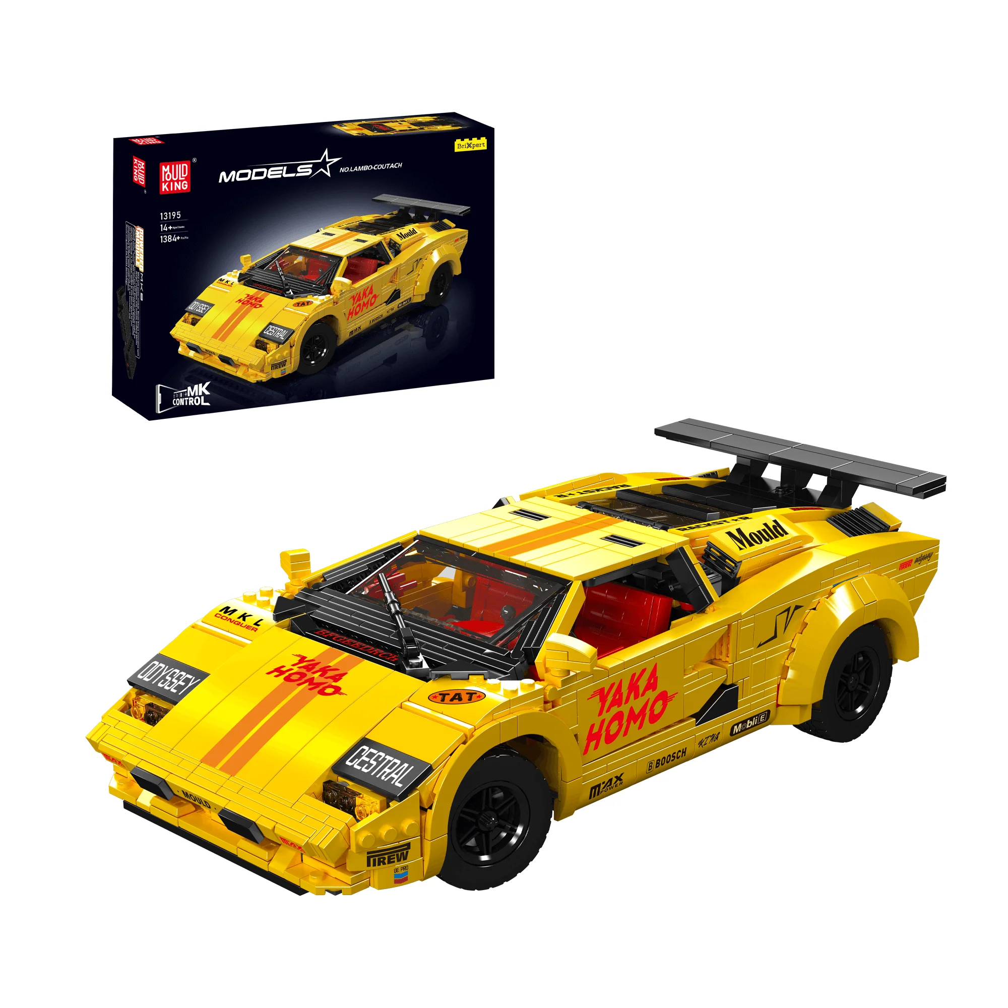 Product image 7