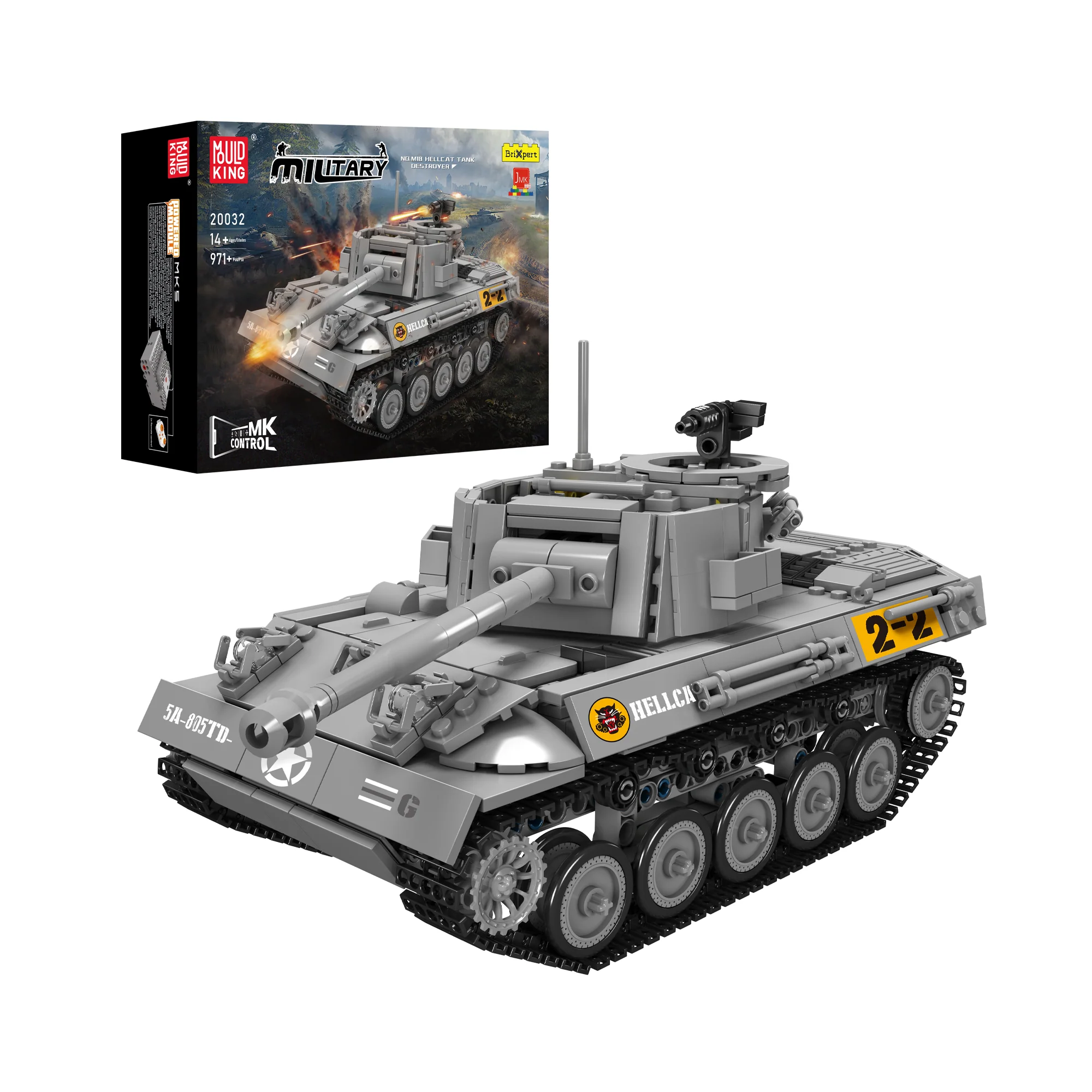 Product image 1