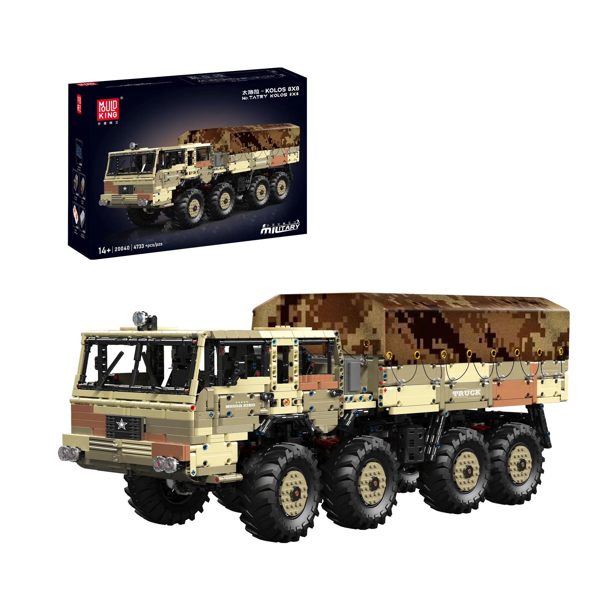 Product image 7