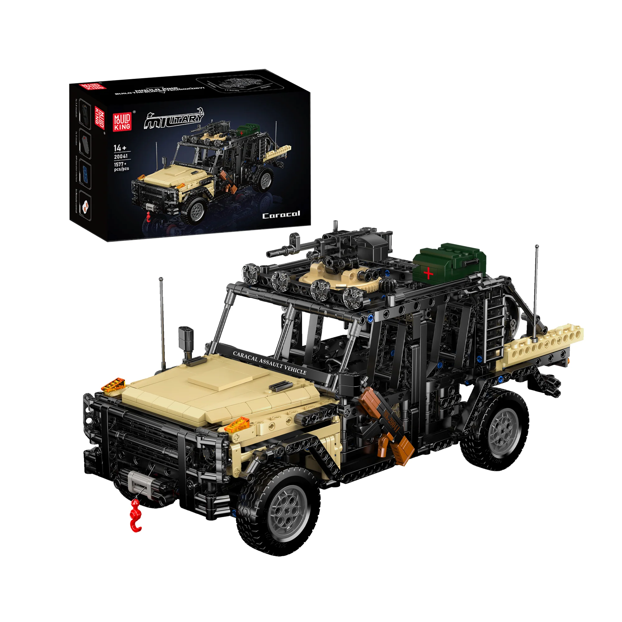 Product image 1