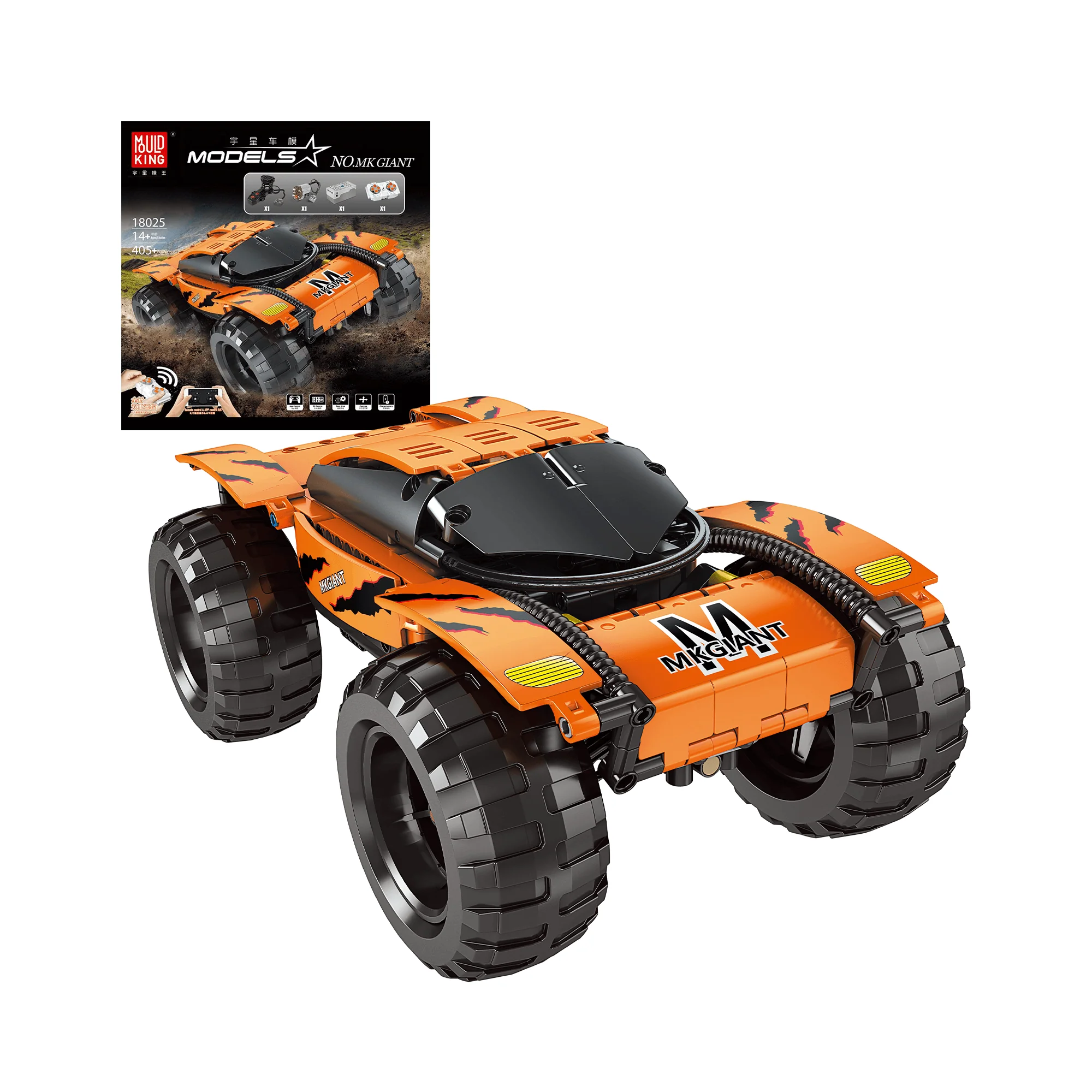 Product image 1