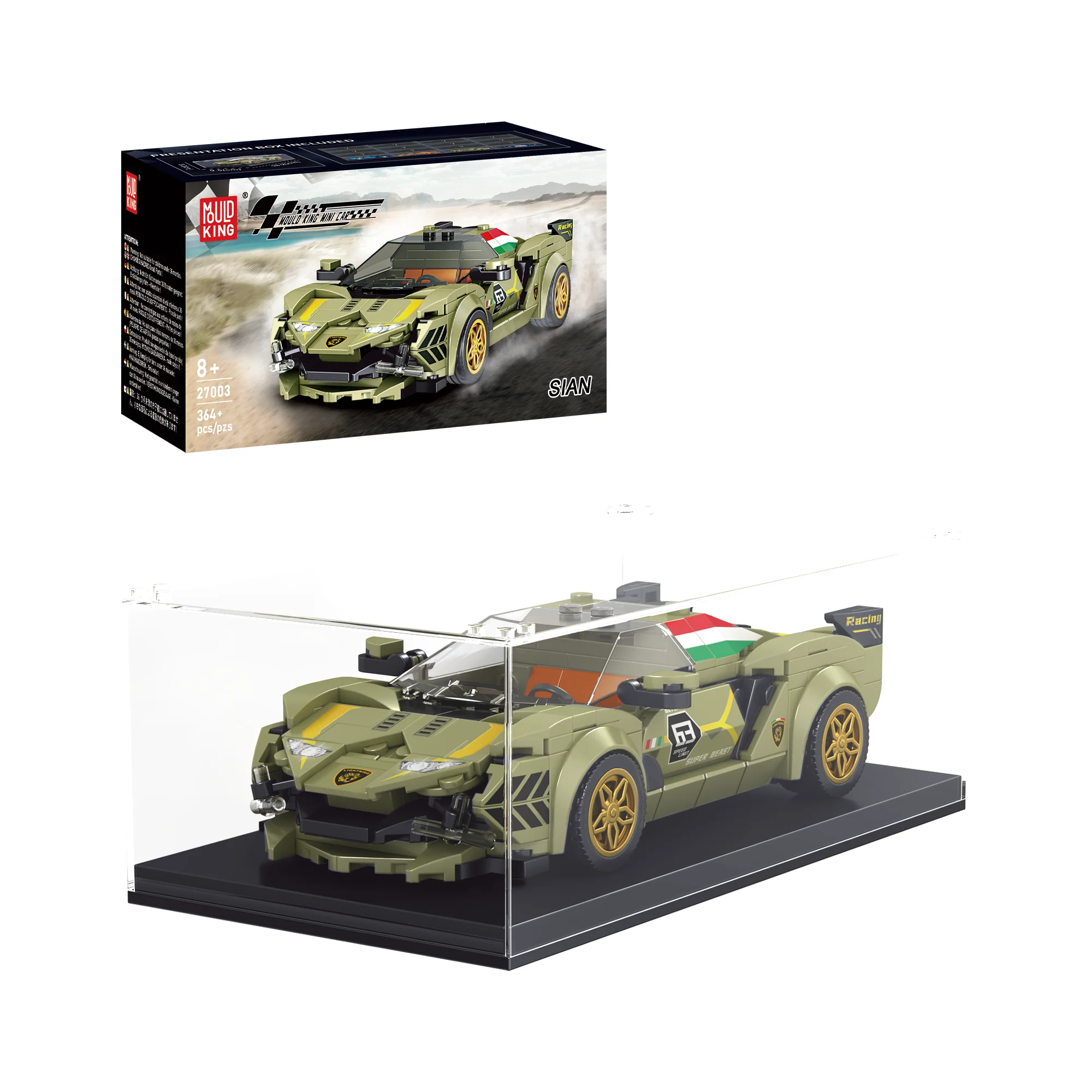 Product image 1