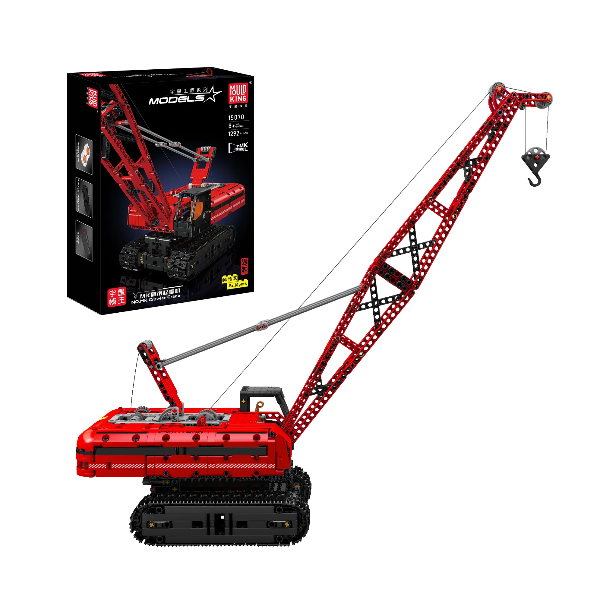 Product image 7