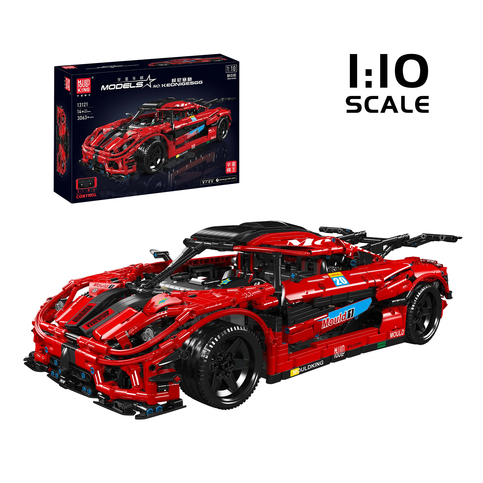 Product image 1